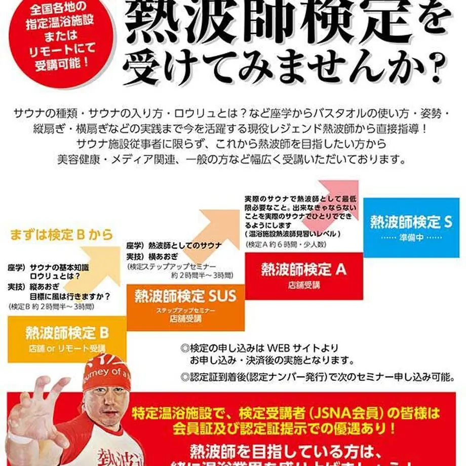 63b534514405421eb06cb0c8