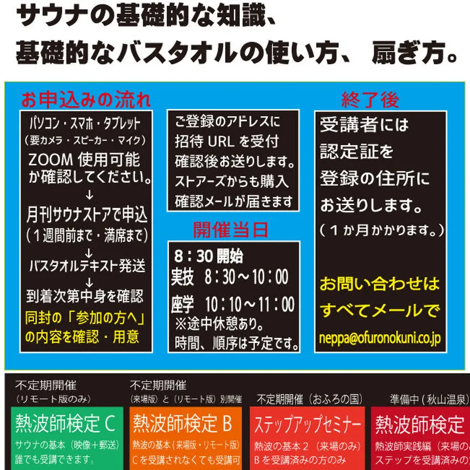 60a22b0f1945c72d41b15dde
