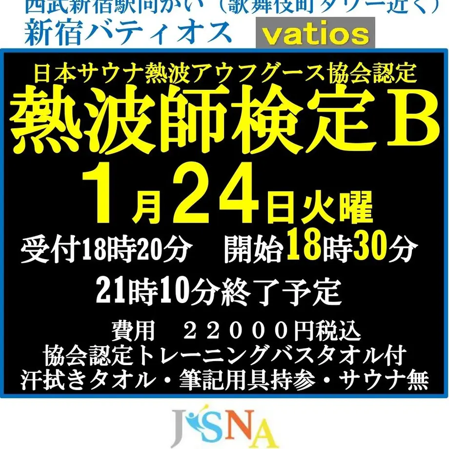 6356b663abc35c23762f8a34