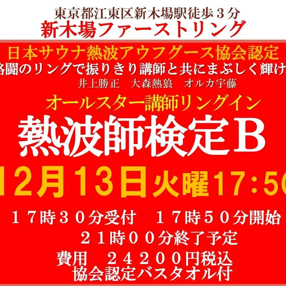 6310a4f423747f0d9766831b