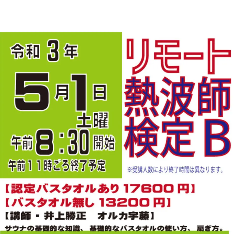 60642ca7d5e9c9069866c288