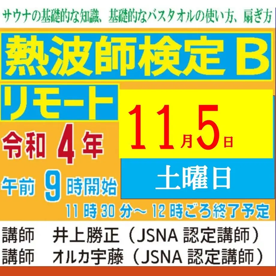 631dc4c9fd12d10f55666417