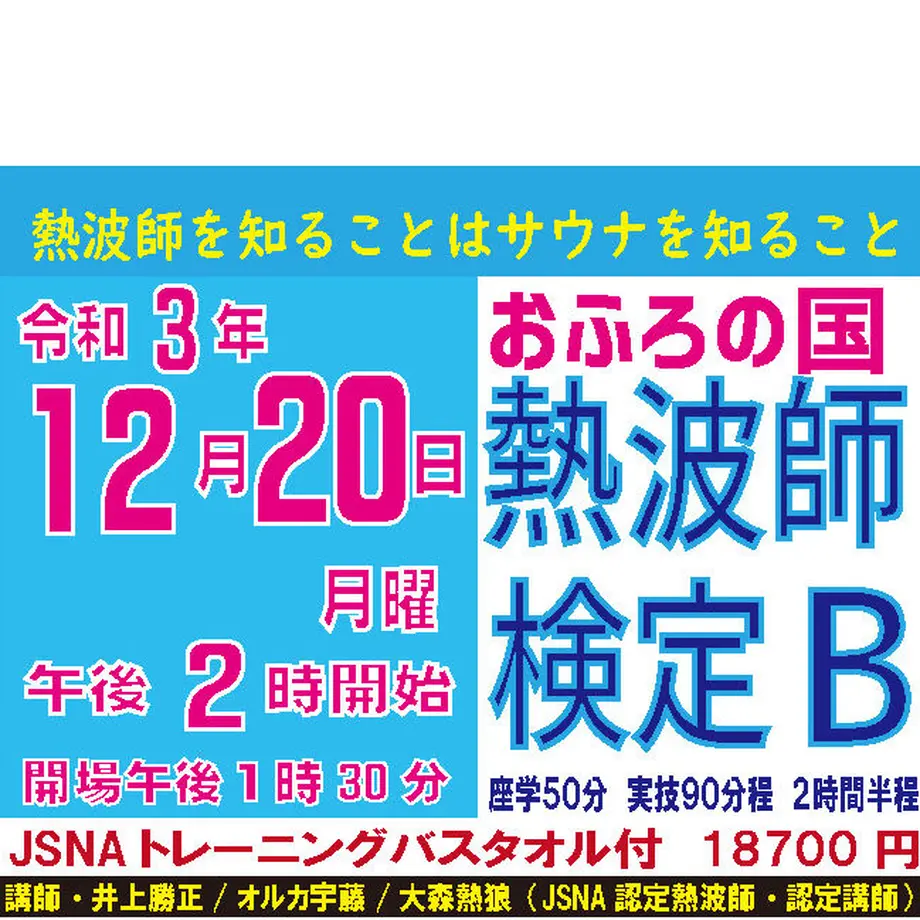 61827a9172eb467d8eafc31e