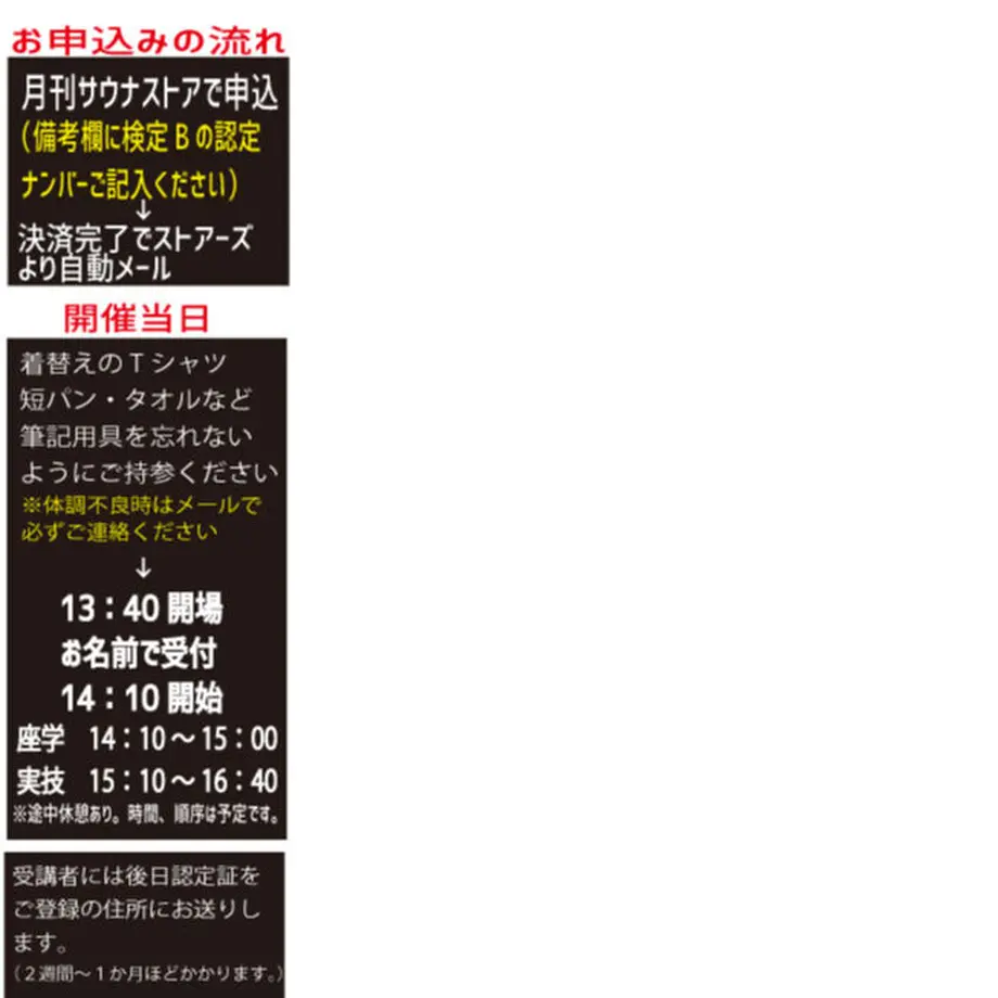 603250ad6e84d55acf5e9c91