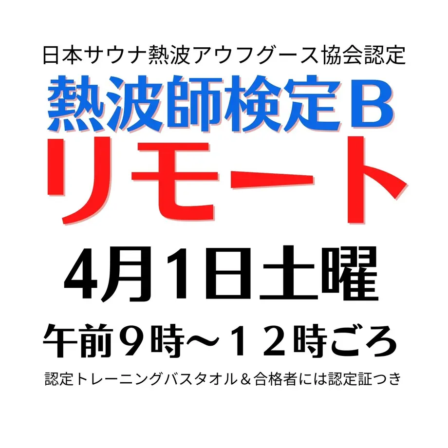 63b534514405421eb06cb0c8