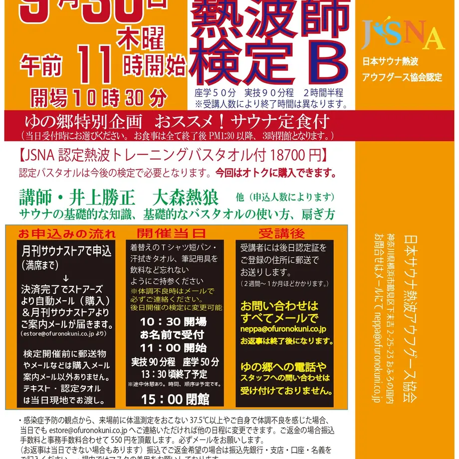 612252a184ca631f746215dc