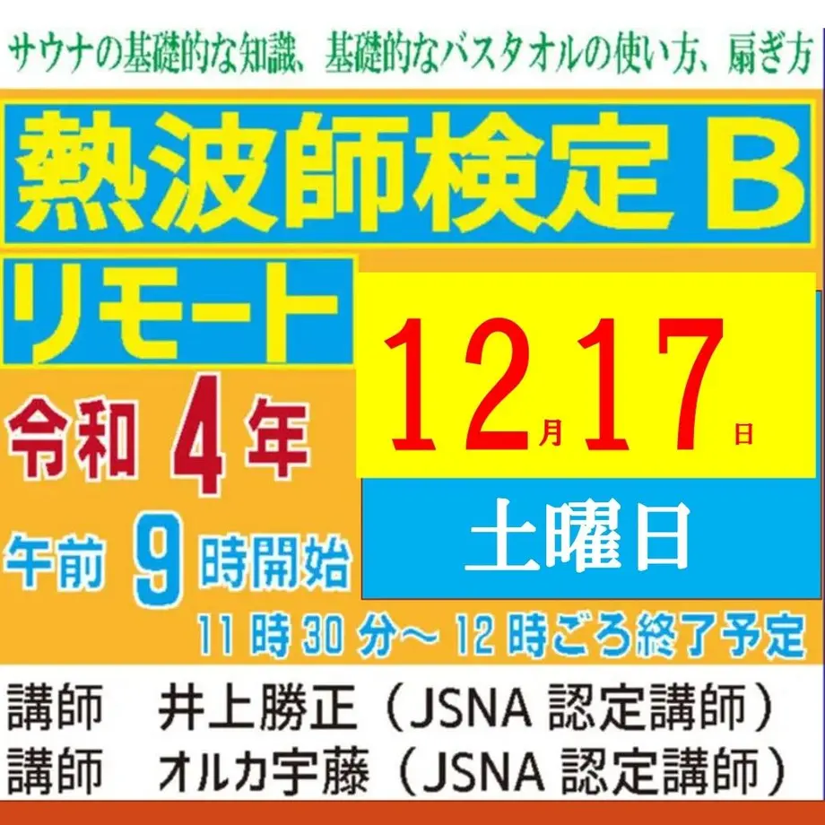 631dc5f2852d446d064b307e
