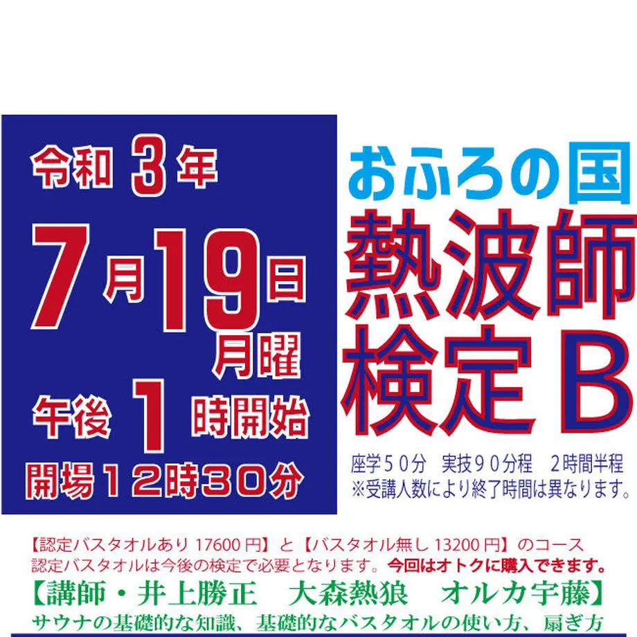 608e1fcec9827a6ab01722fb