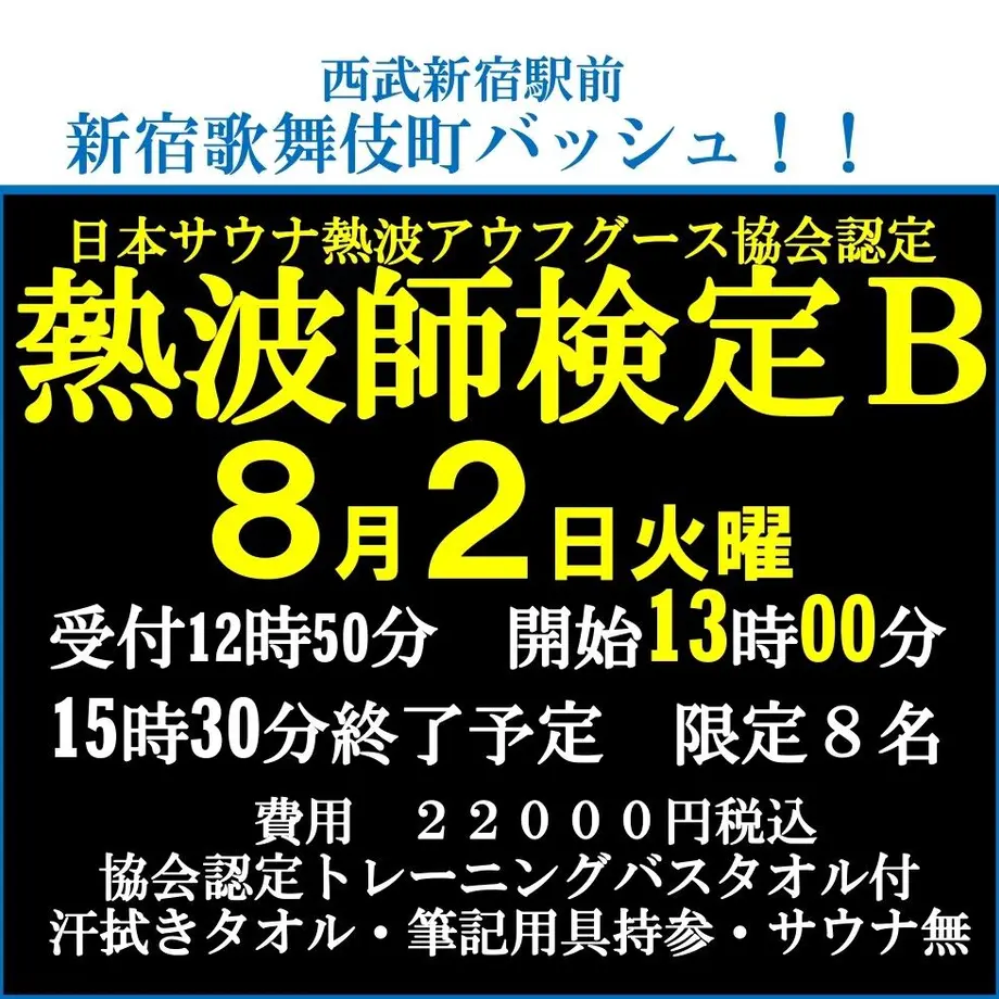 627214008d26fa38484901e0