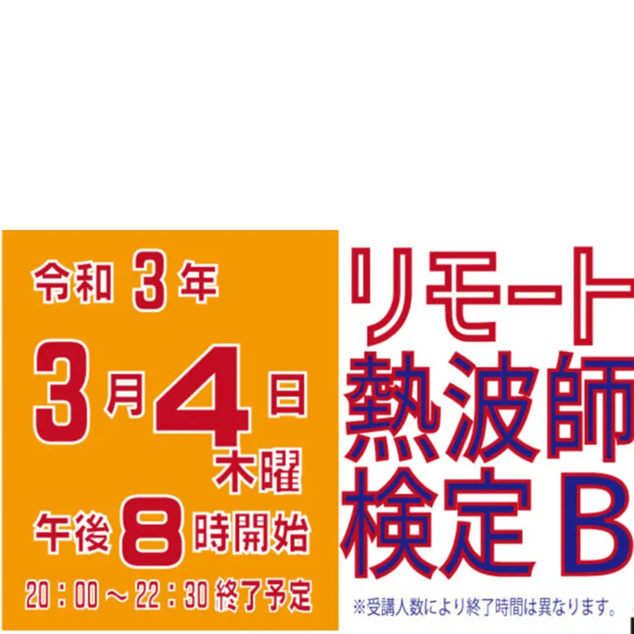 6014ff9324386071ee32c0e2