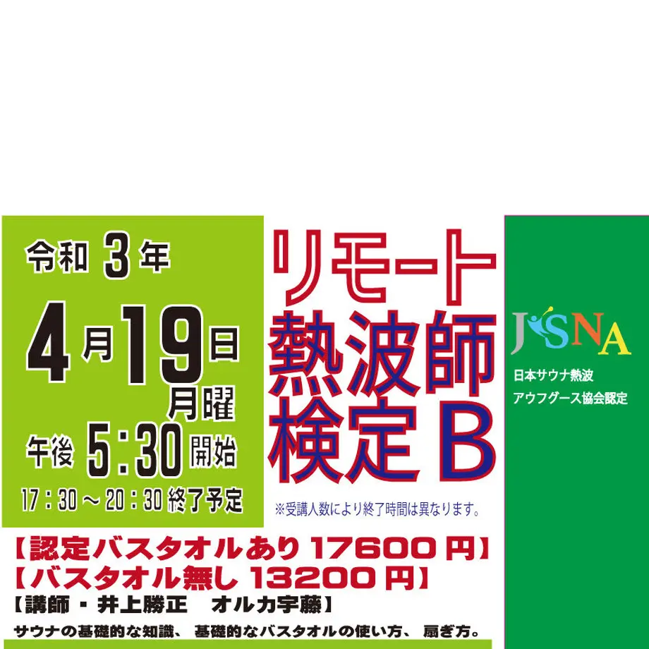 604c38036728be5d2ea15cc2