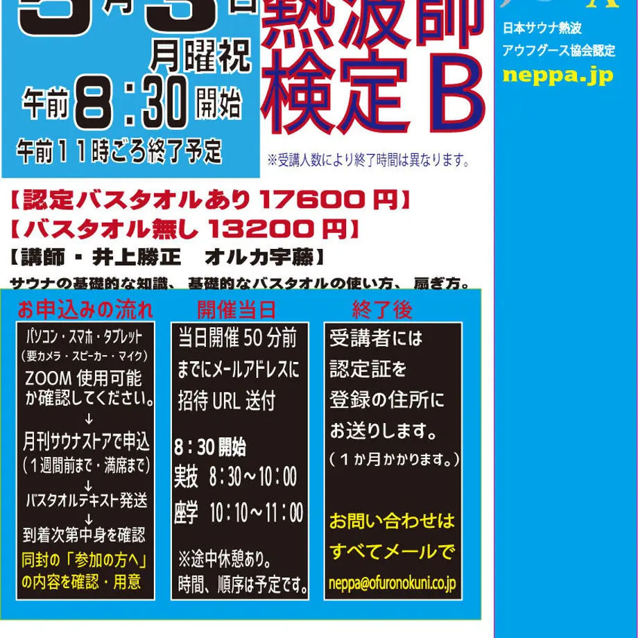 6066cc341e746b5cda26312f