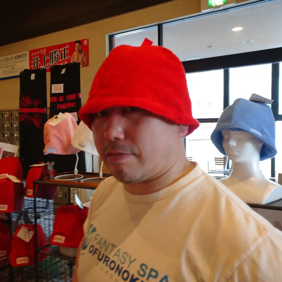 608d0beaf3c5e75a0a40236c