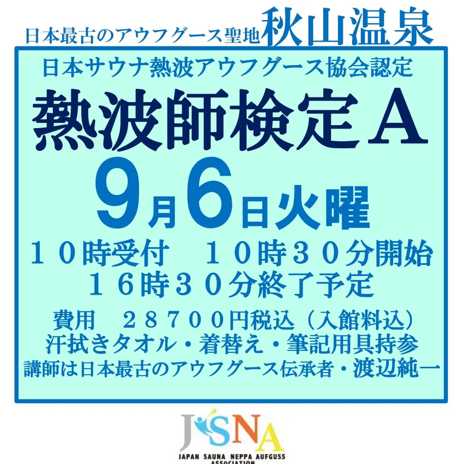 62b8447c0ebded5fa699c4d2