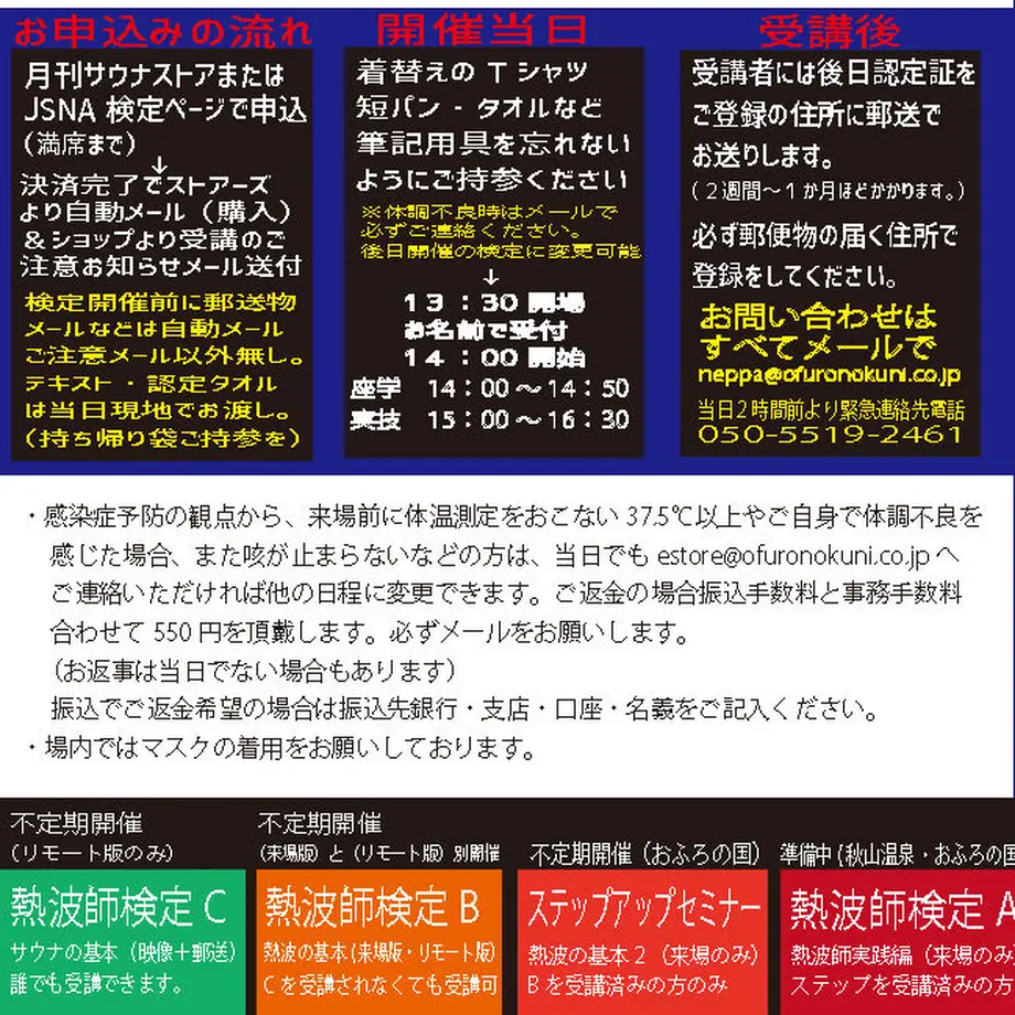 61827a9172eb467d8eafc31e