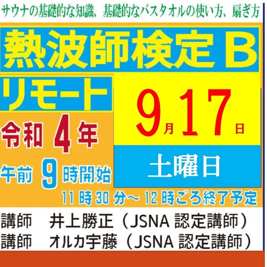 62b82c2941e8c026b0707c32