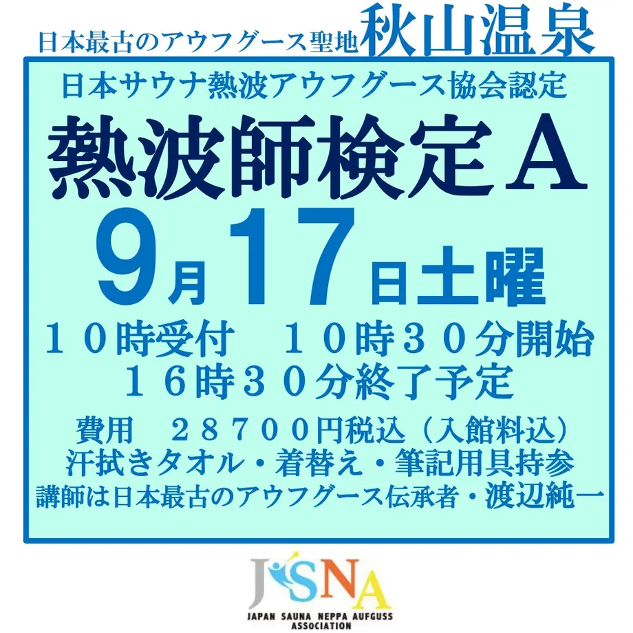 62b844c439da5f714c100fb2