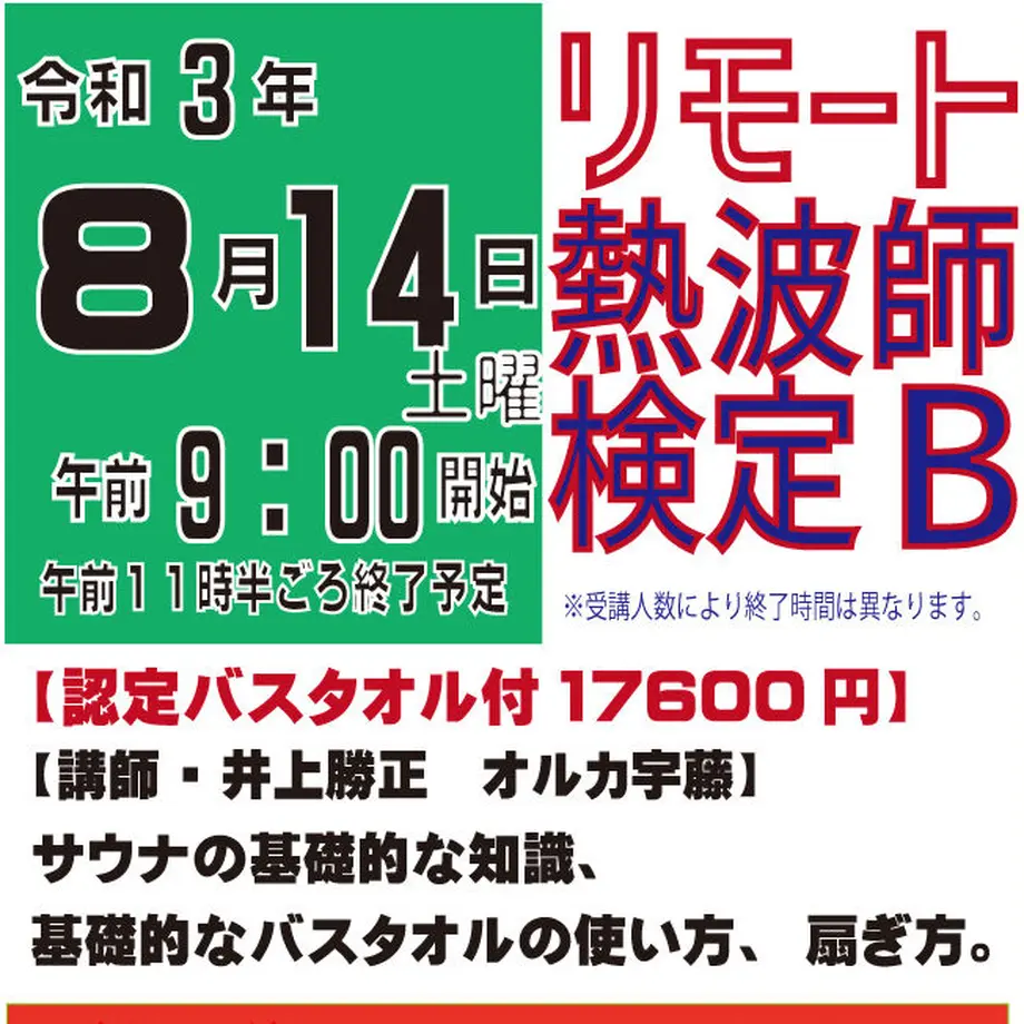 60ea9f95a00a4a1eaeb17fca