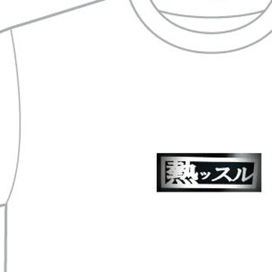 611e100ce4943342b4b70d7e