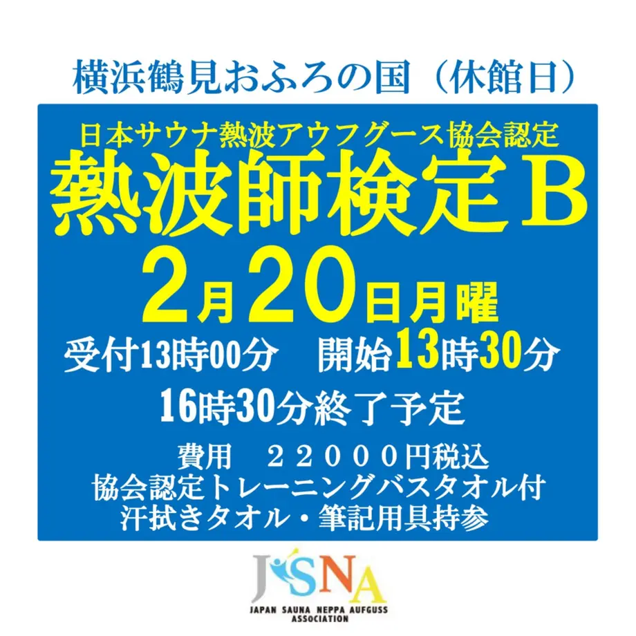 6356cb00f80f1e6684f2b4a5