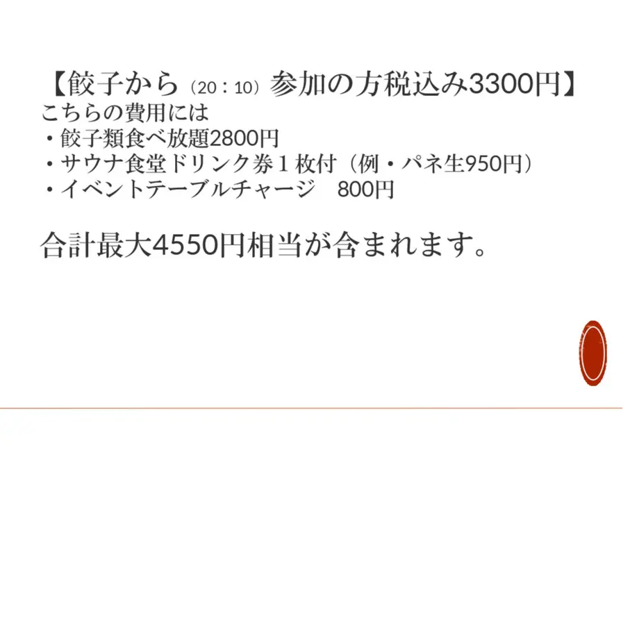 6295c7f49705651e15f8f52f
