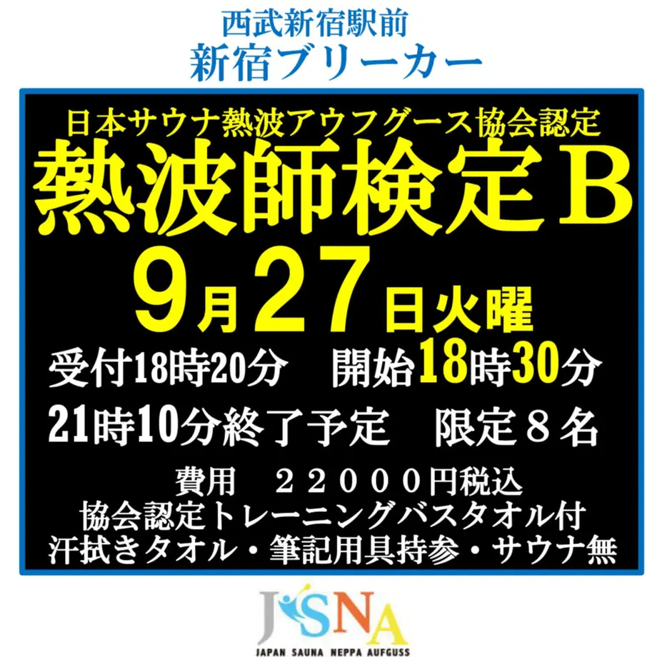62b83d669a706250ba701bcb