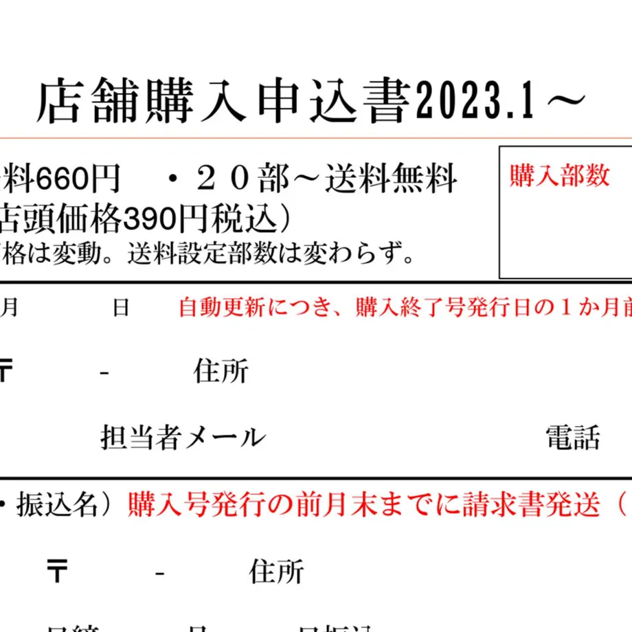 63871cac2ee5c270cc6961cc