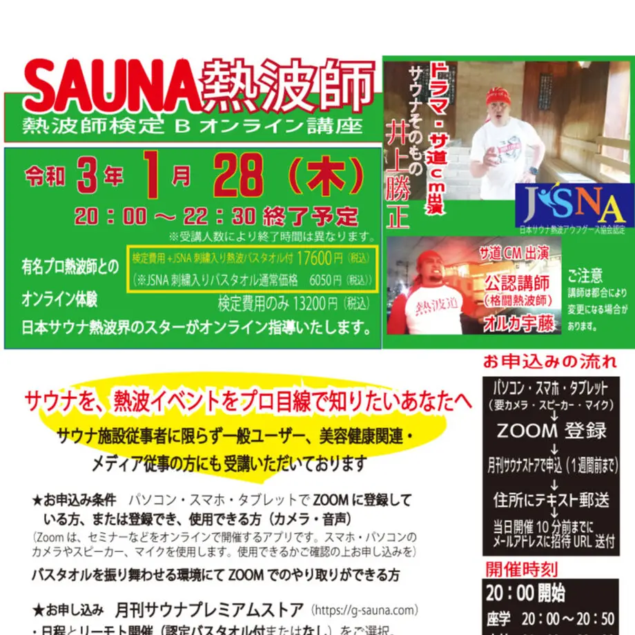 5ff5ba46da019c3736e429de