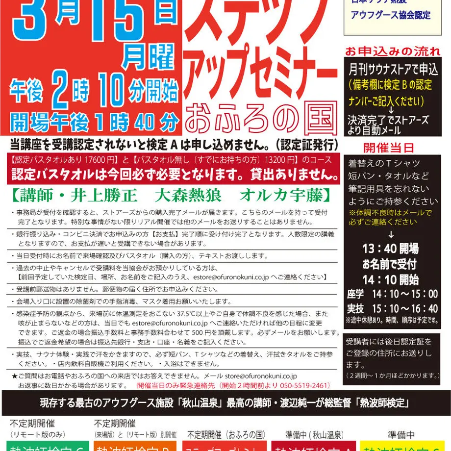 603250ad6e84d55acf5e9c91