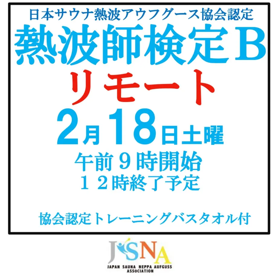 6357cb7bbd5e4d23d2401b94