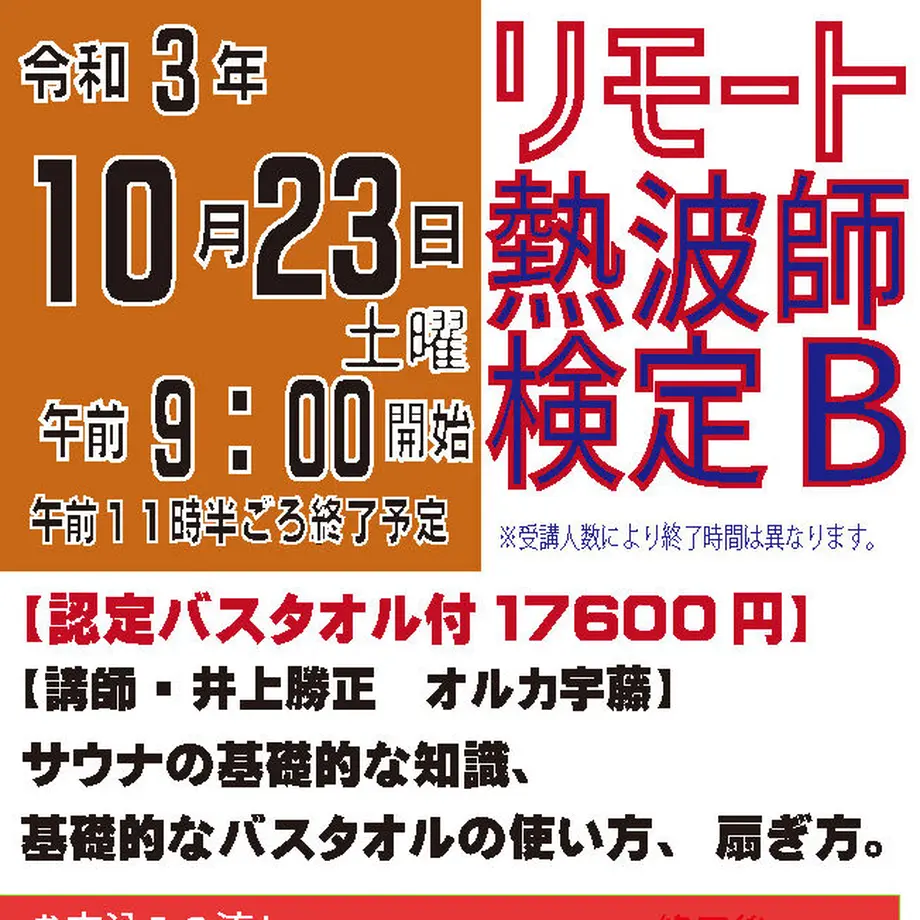 613459e8acbcb013869d529d