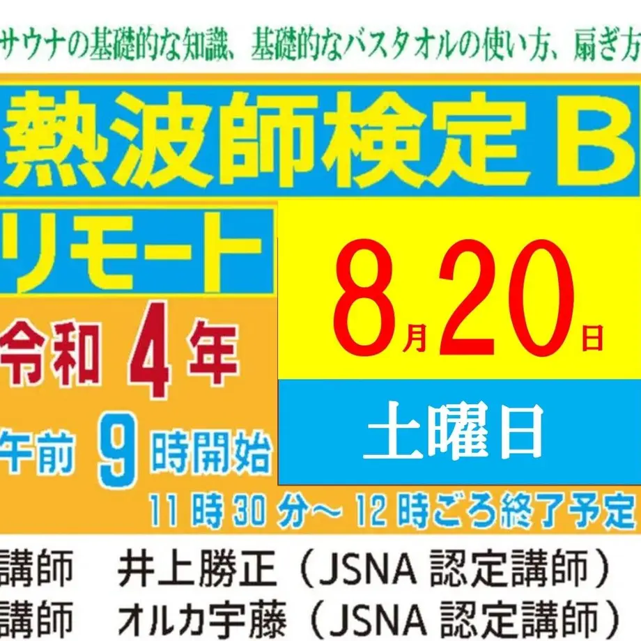 62766610404e9129002c576d