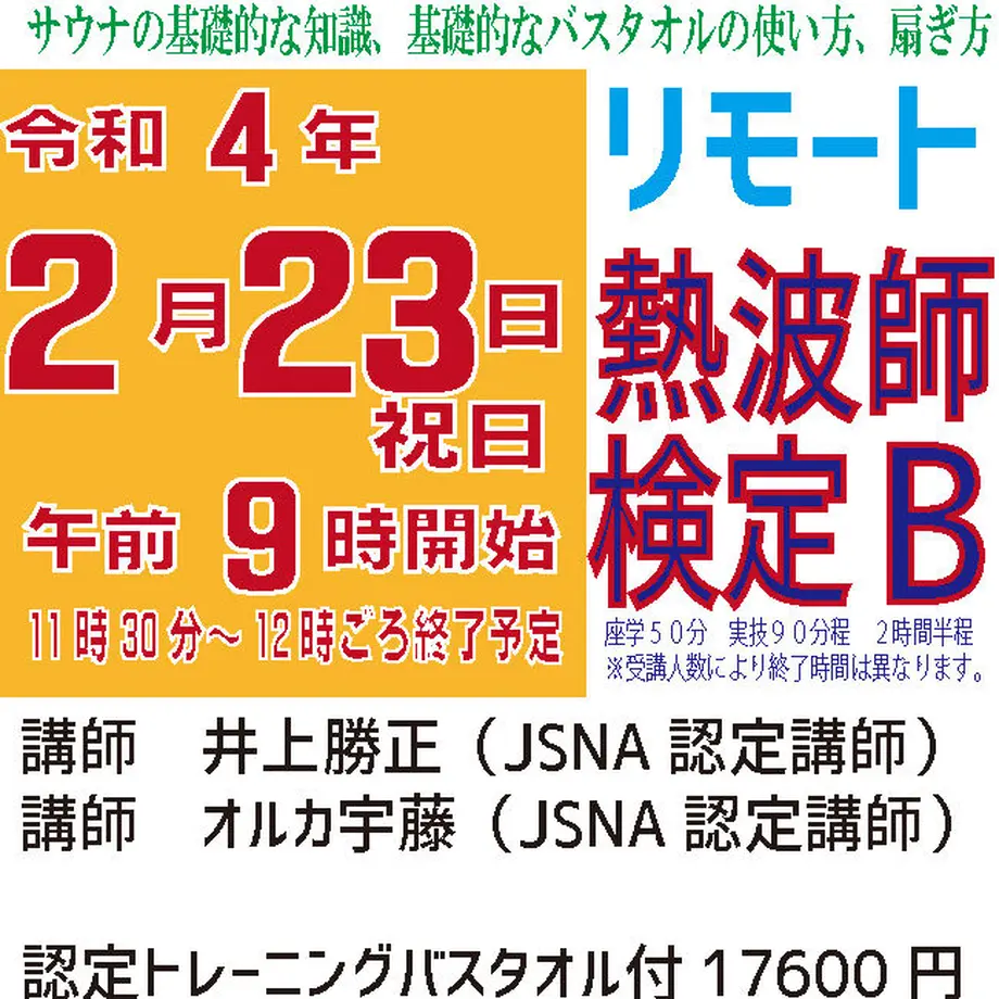 61dc403bc15c5a581b027270