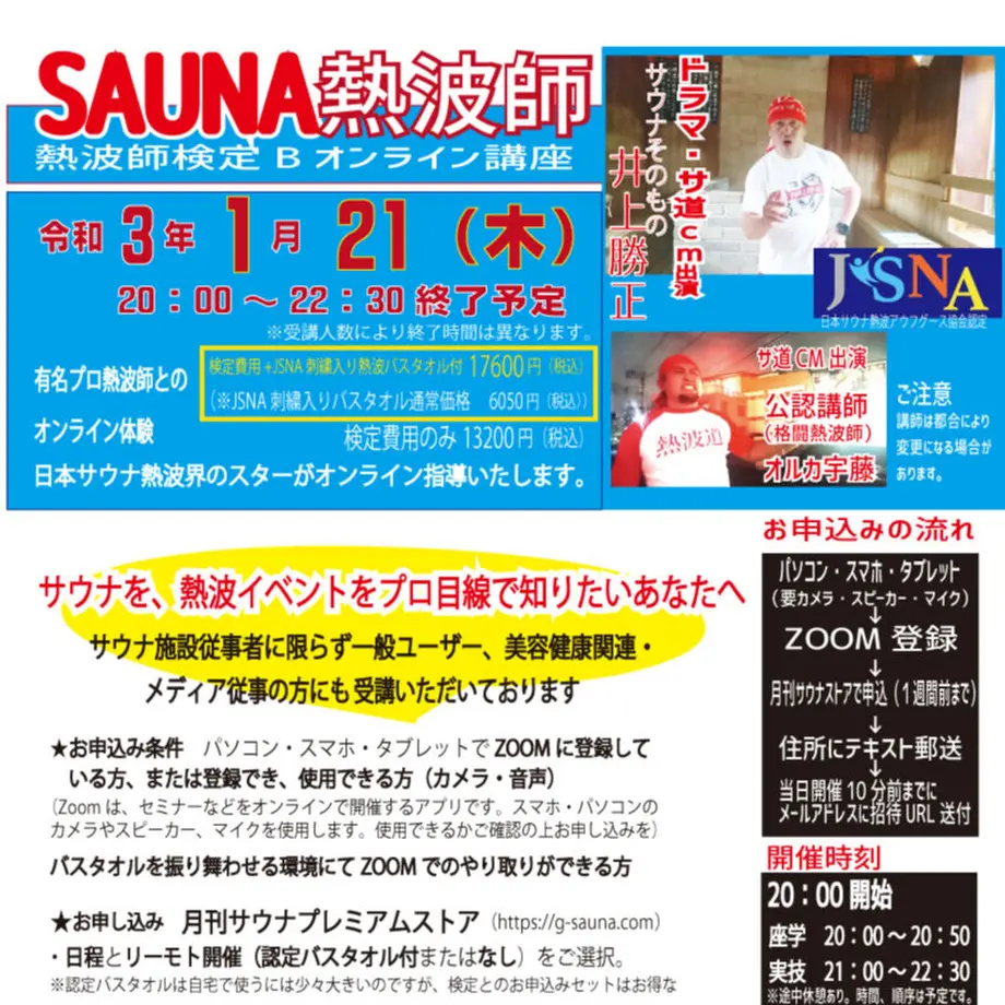 5ff5b46372eb467e930d1a53