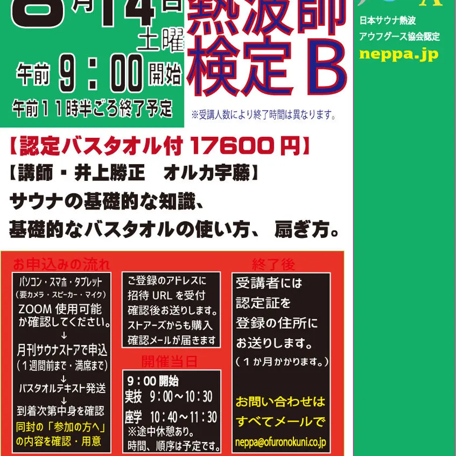 60ea9f95a00a4a1eaeb17fca