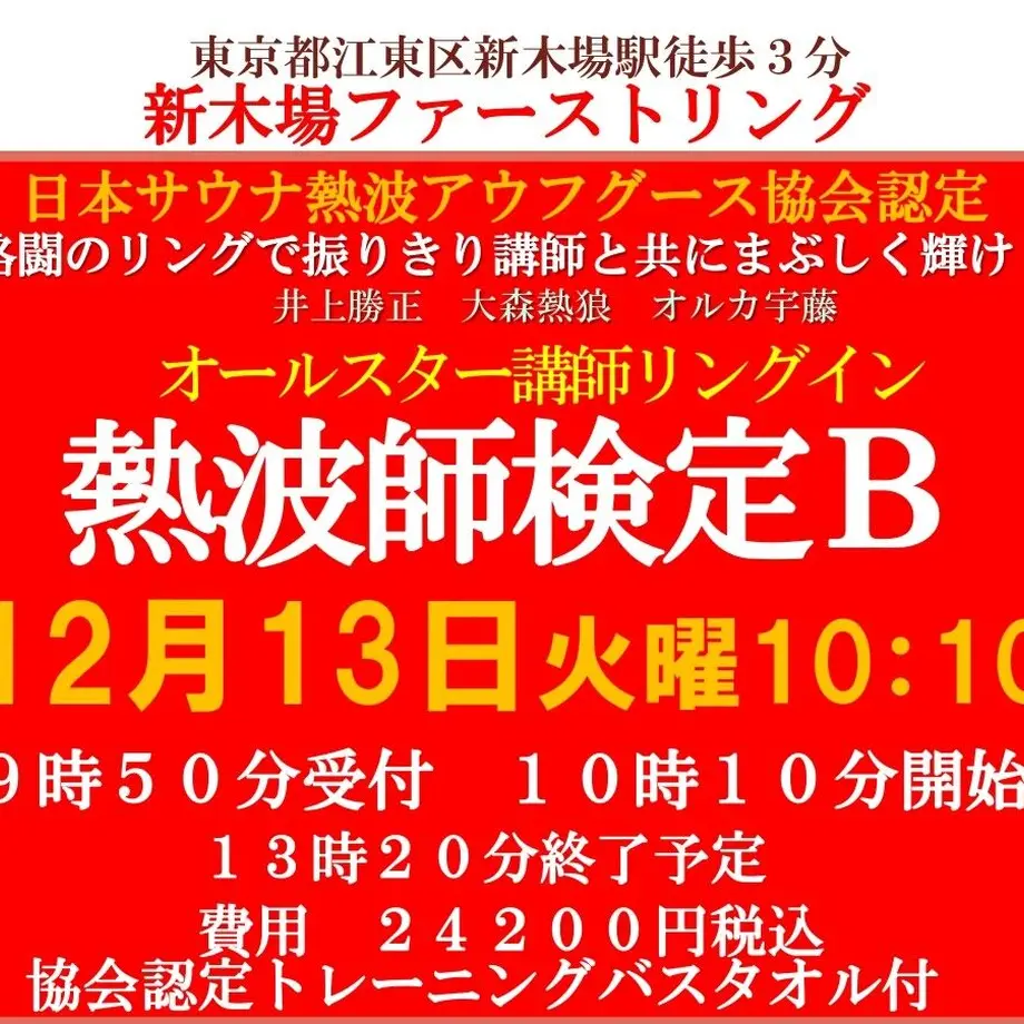 6310a4164ba8b40db5e4452b