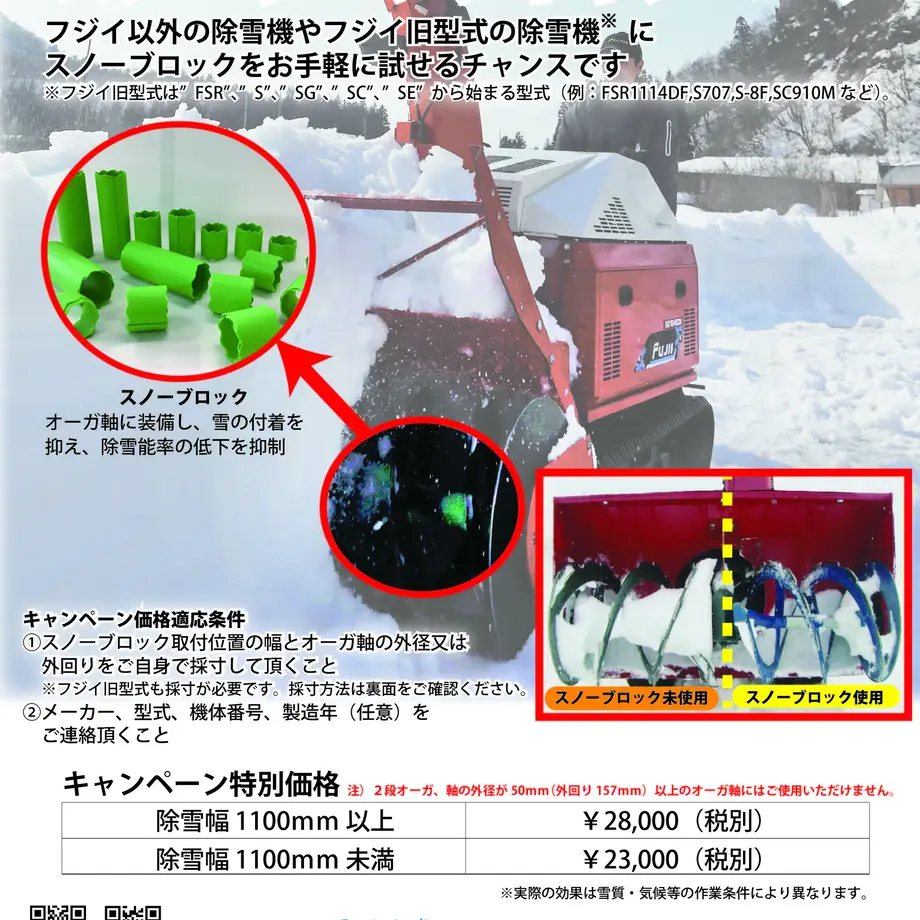 5ff57a6b72eb467f240d1219