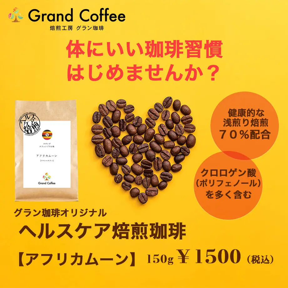 5ead67f255fa031b853e3106