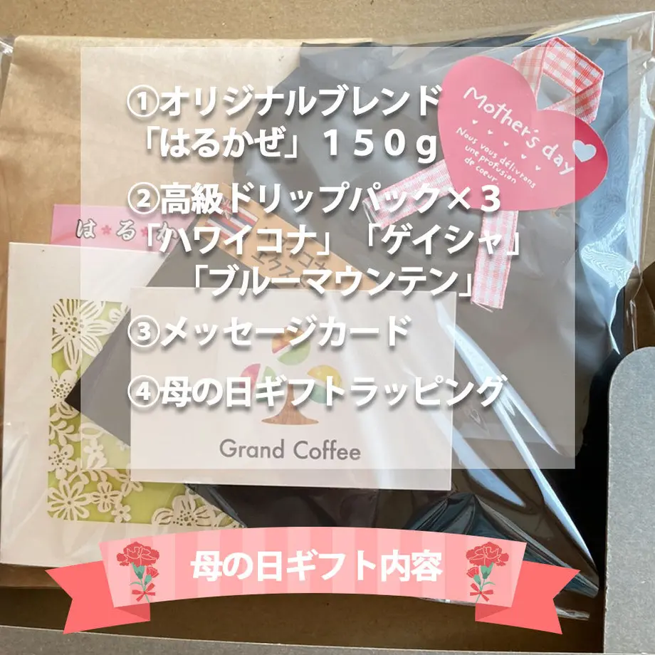 626f93811d6b104ec665b394
