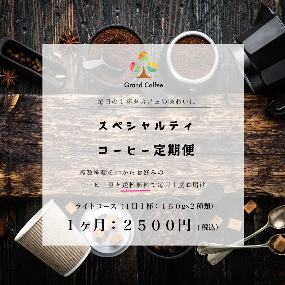 60534c31fda3606193323718