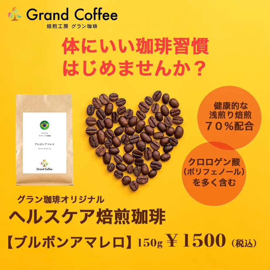 5ead67a355fa0341193e29f2
