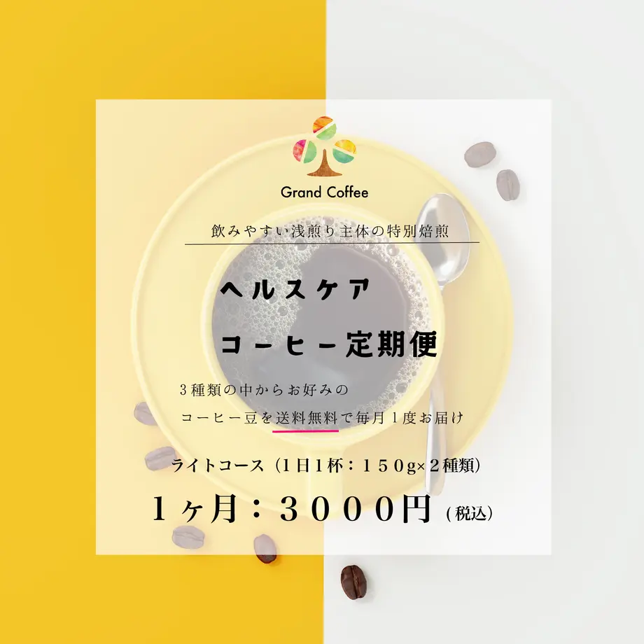 60534ef7fda36061973237ba
