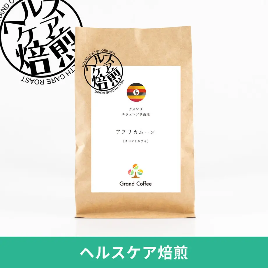 5ead67f255fa031b853e3106