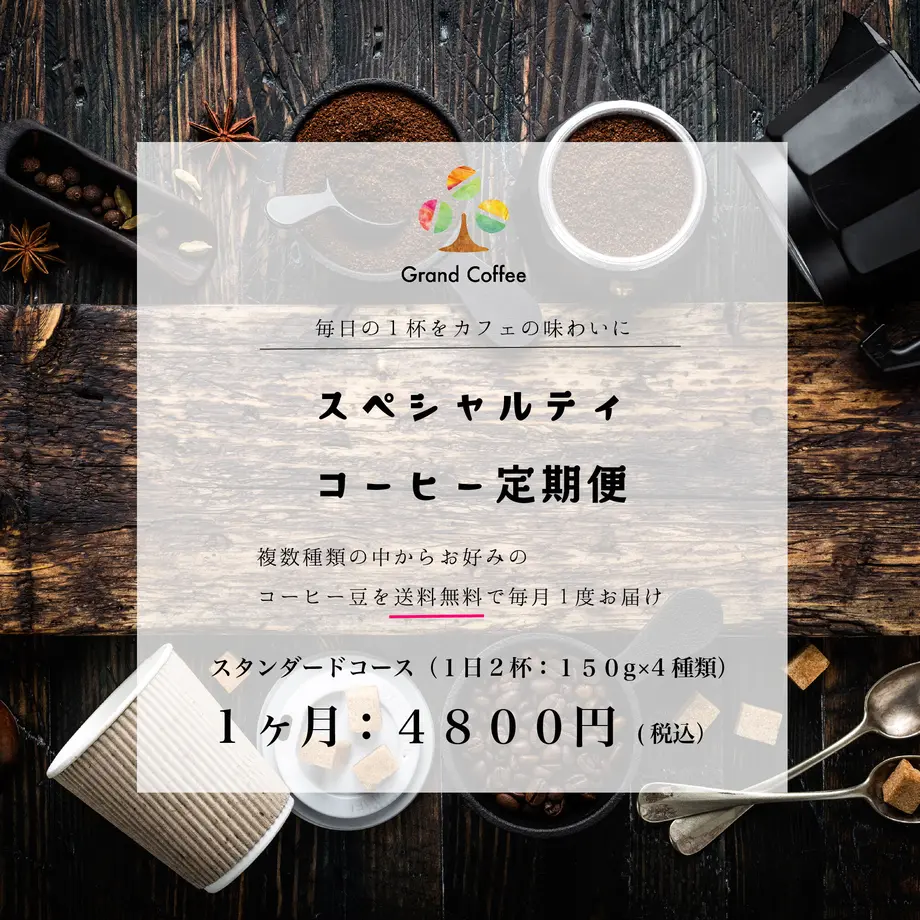 60534bbdfda360622732373d
