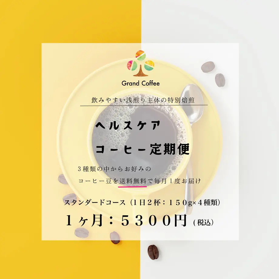 60534ebdc9e02c33f30c7aea