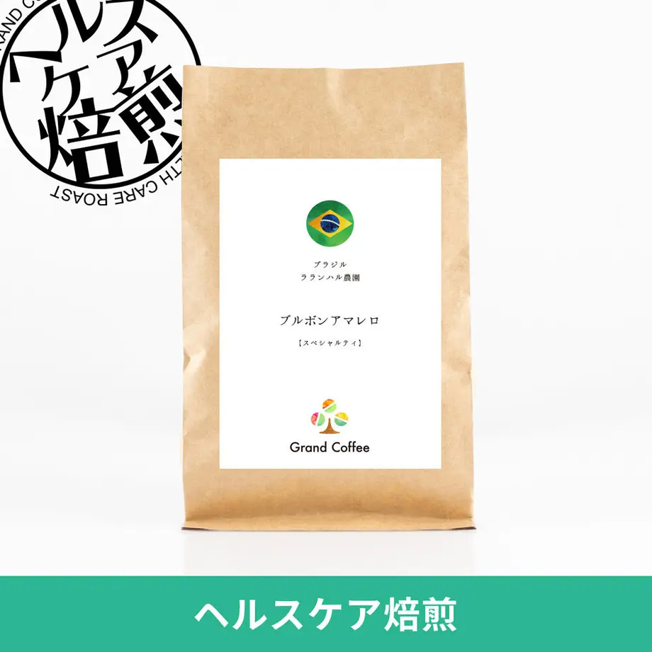 5ead67a355fa0341193e29f2
