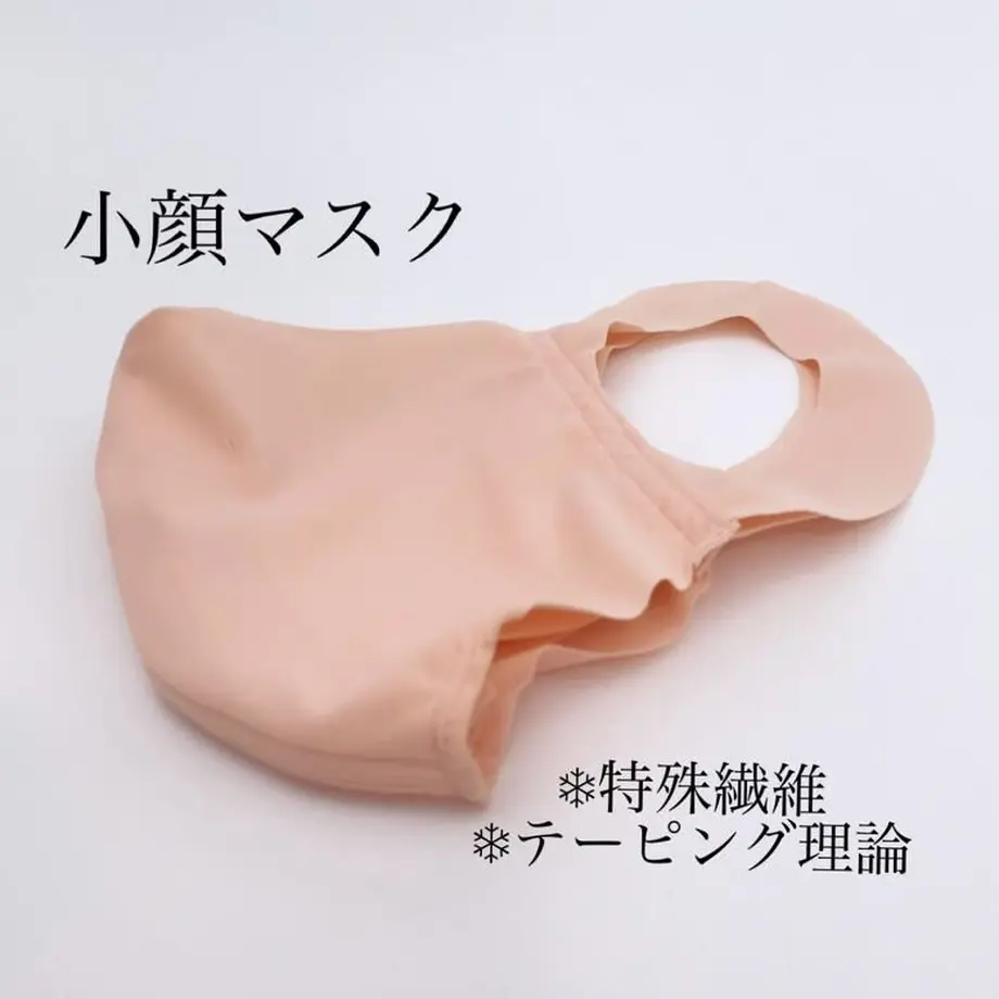 636f96f24ff8c2488346cbcf