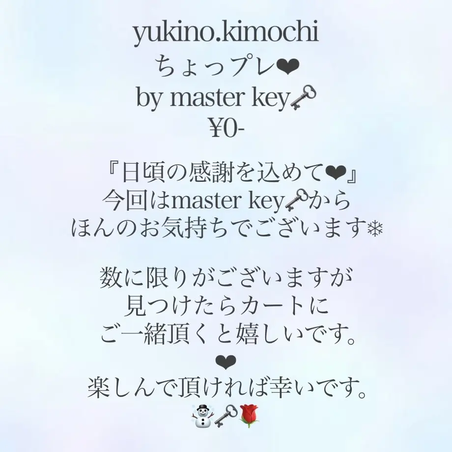 620f2e5672c5de7d545baf43