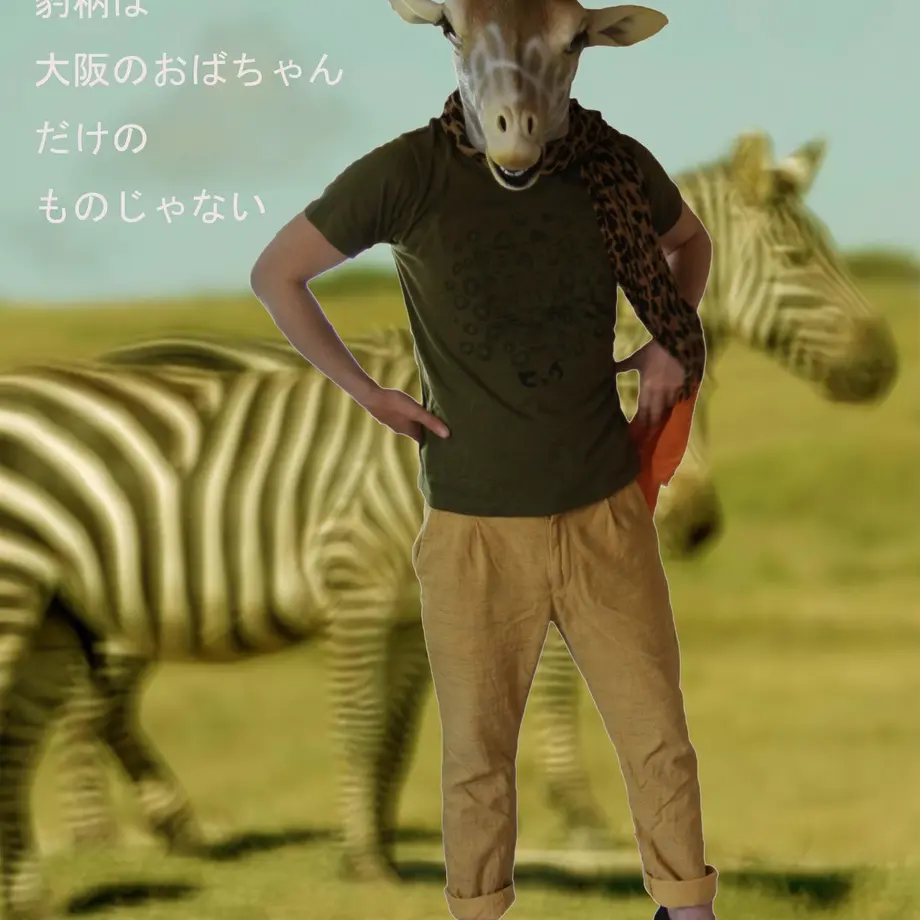 538894b68a56108c5000015a