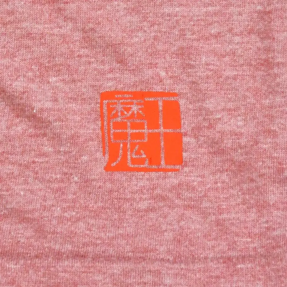 55507cb82b34926ee0000135